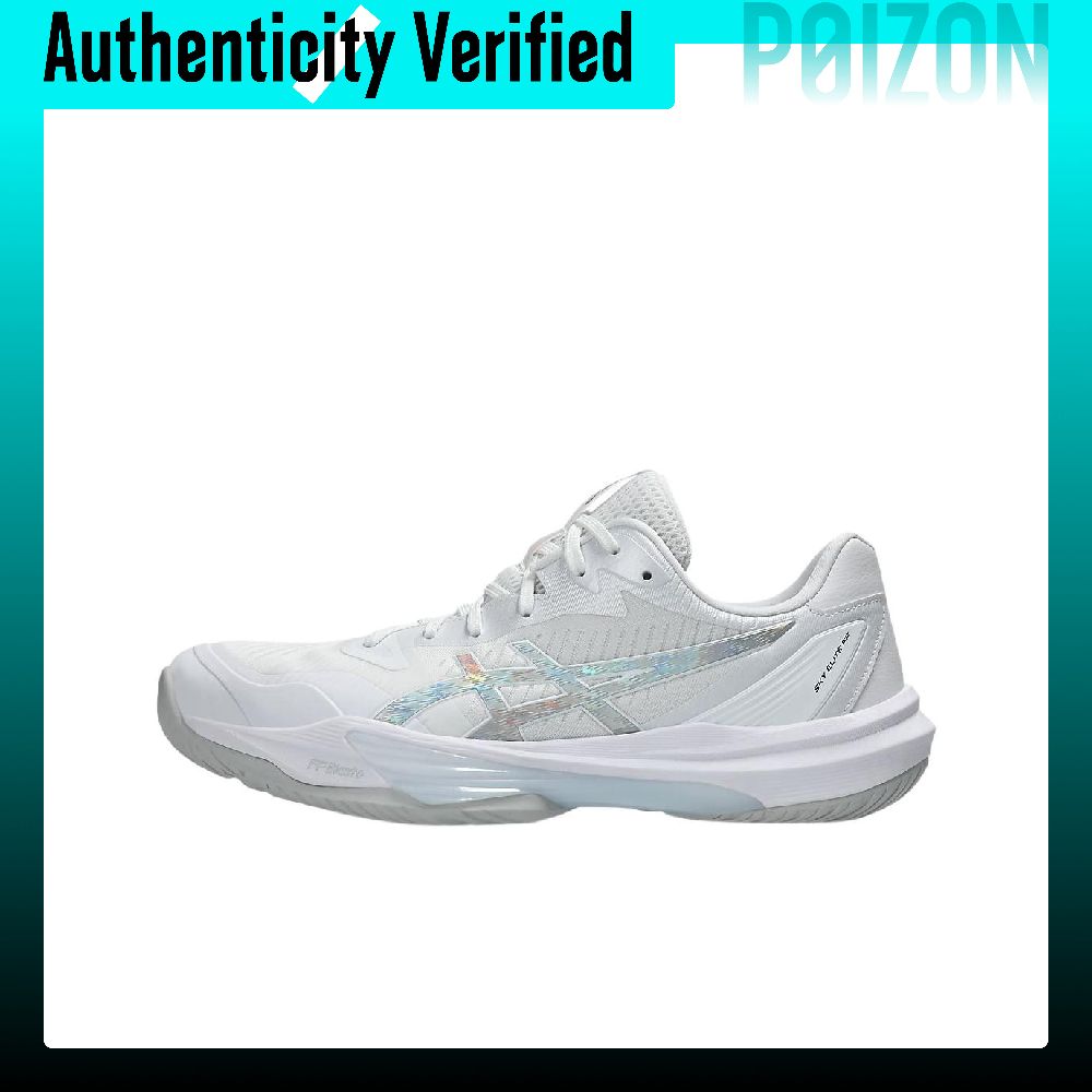 Table Tennis Shoes Asics - アシックス スカイ エリート FF 3 バレーボール