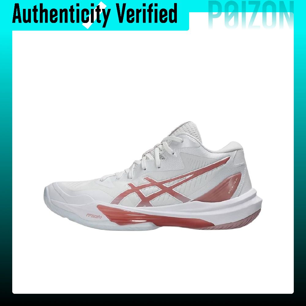 Table Tennis Shoes Asics - ASICS スカイエリート FF 3 バレーボールシューズ レディース