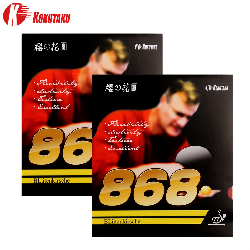 Table Tennis Tournament - Kotakatu 2ピース卓球ラケットラバーセット、赤と黒、高弾性卓球ラケットラバー