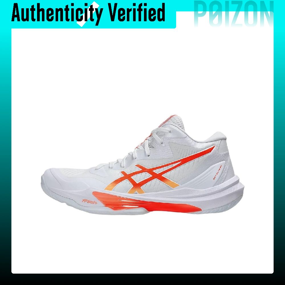 Table Tennis Shoes Asics - アシックス SKY ELITE FF MT 3