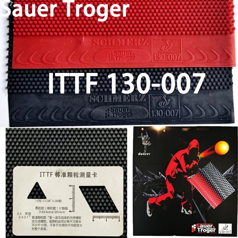 Table Tennis Rubber Anti Spin - スーパーソフト中粒子卓球用ロングピップス OX ザウアー トロガー ダンサー 007