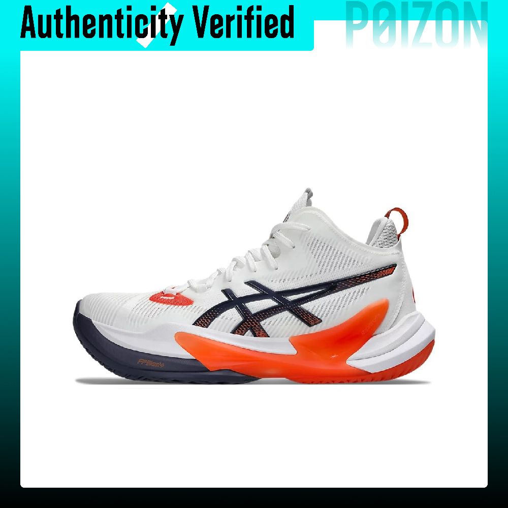 Table Tennis Shoes Asics - アシックス メタライズ2 耐摩耗性ミッドトップトレーニングシューズ メンズ ホワイト 1051A089-100