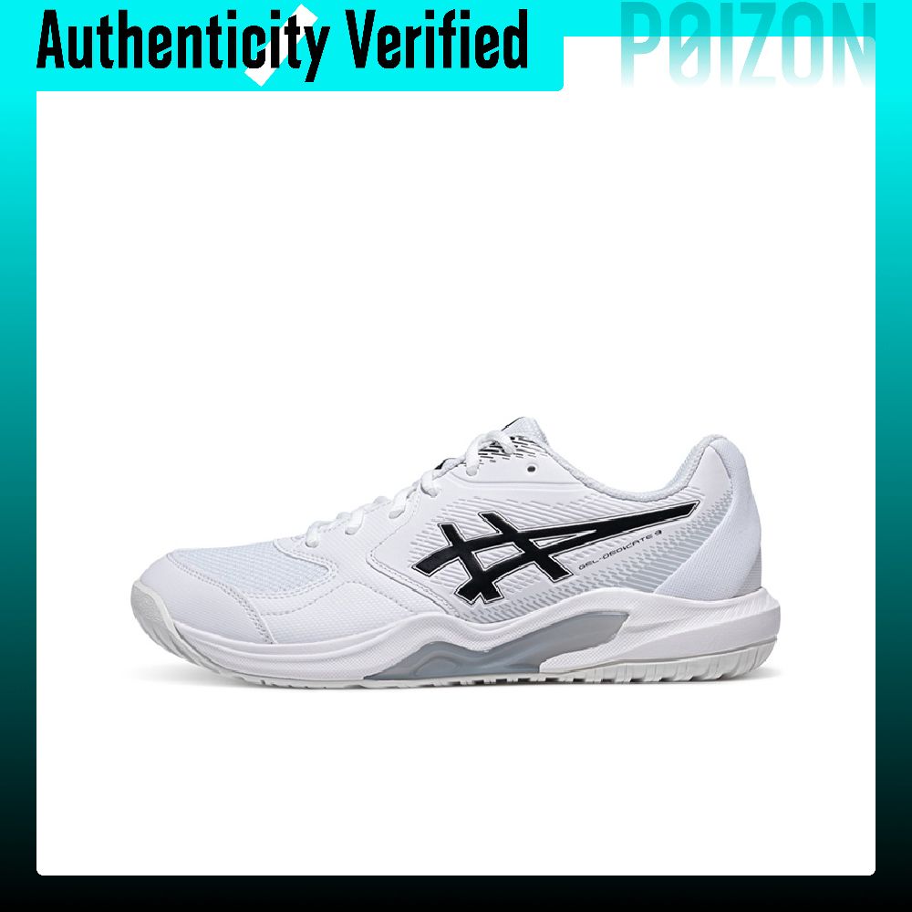 Table Tennis Shoes Asics - ASICS GEL-DEDICATE 9 テニスシューズ メンズ ローカット