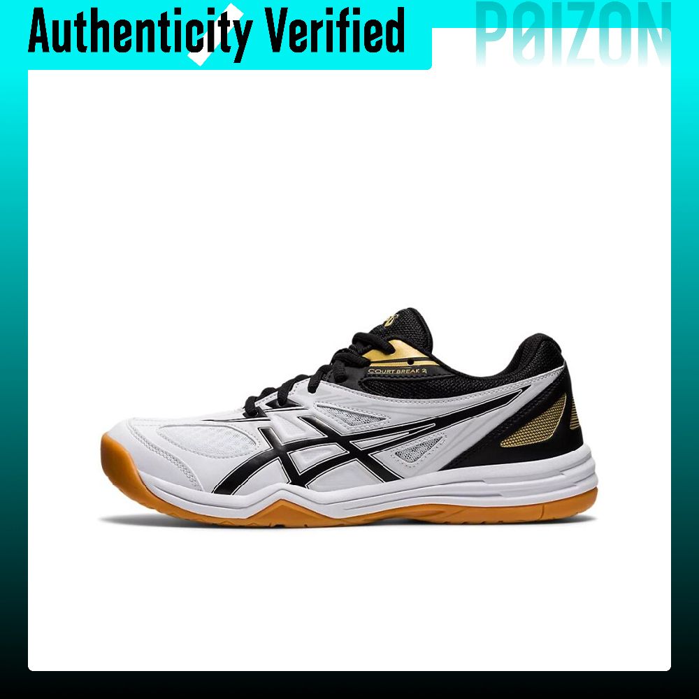 Table Tennis Shoes Asics - アシックス コートブレイク2 ロートップ ランニングシューズ ユニセックス ホワイト
