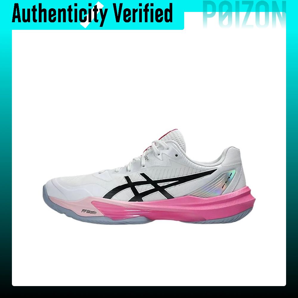 Table Tennis Shoes Asics - アシックス スカイエリート FF 3 バレーボールシューズ ユニセックス