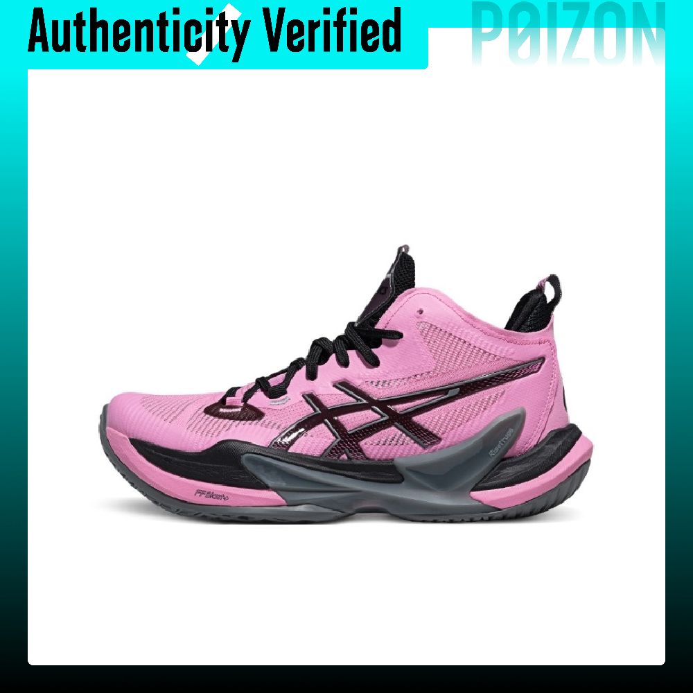 Table Tennis Shoes Asics - ASICS METARISE 2 バレーボールシューズ メンズ ローカット