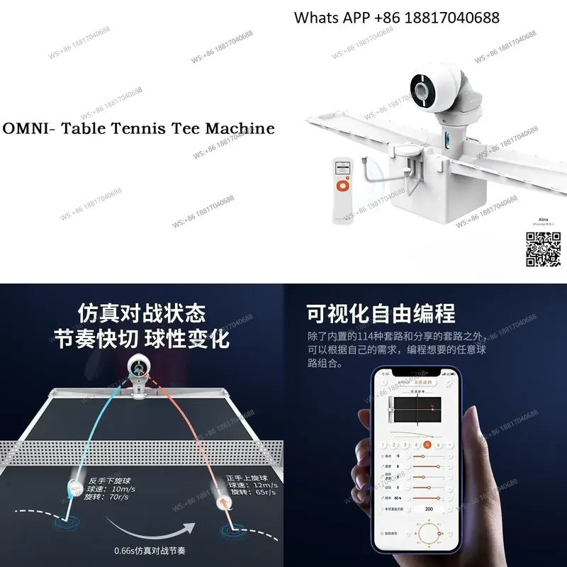Table Tennis App - OMNIインテリジェント卓球トレーニングマシン用、1個入り。アプリで制御可能、自由にプログラムできるロボット。OMNI卓球トレーナー用。