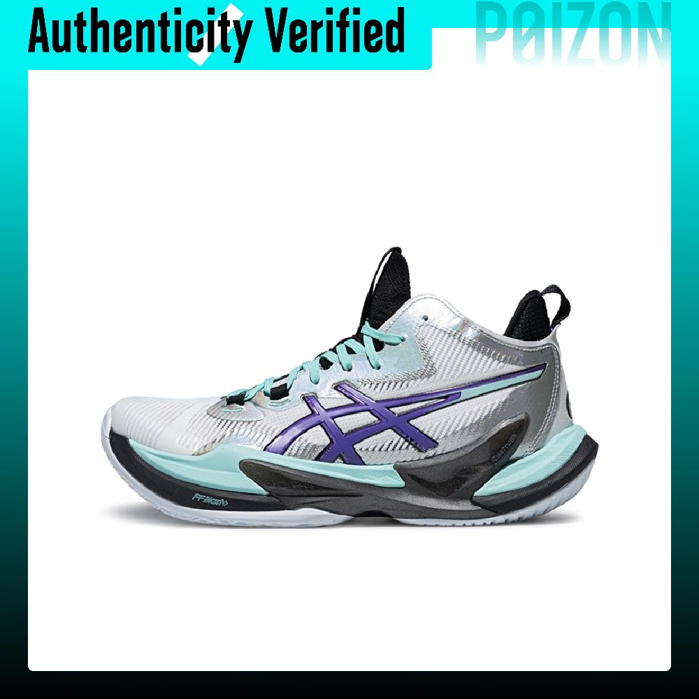 Table Tennis Shoes Asics - ASICS METARISE 2 バレーボールシューズ メンズ ローカット