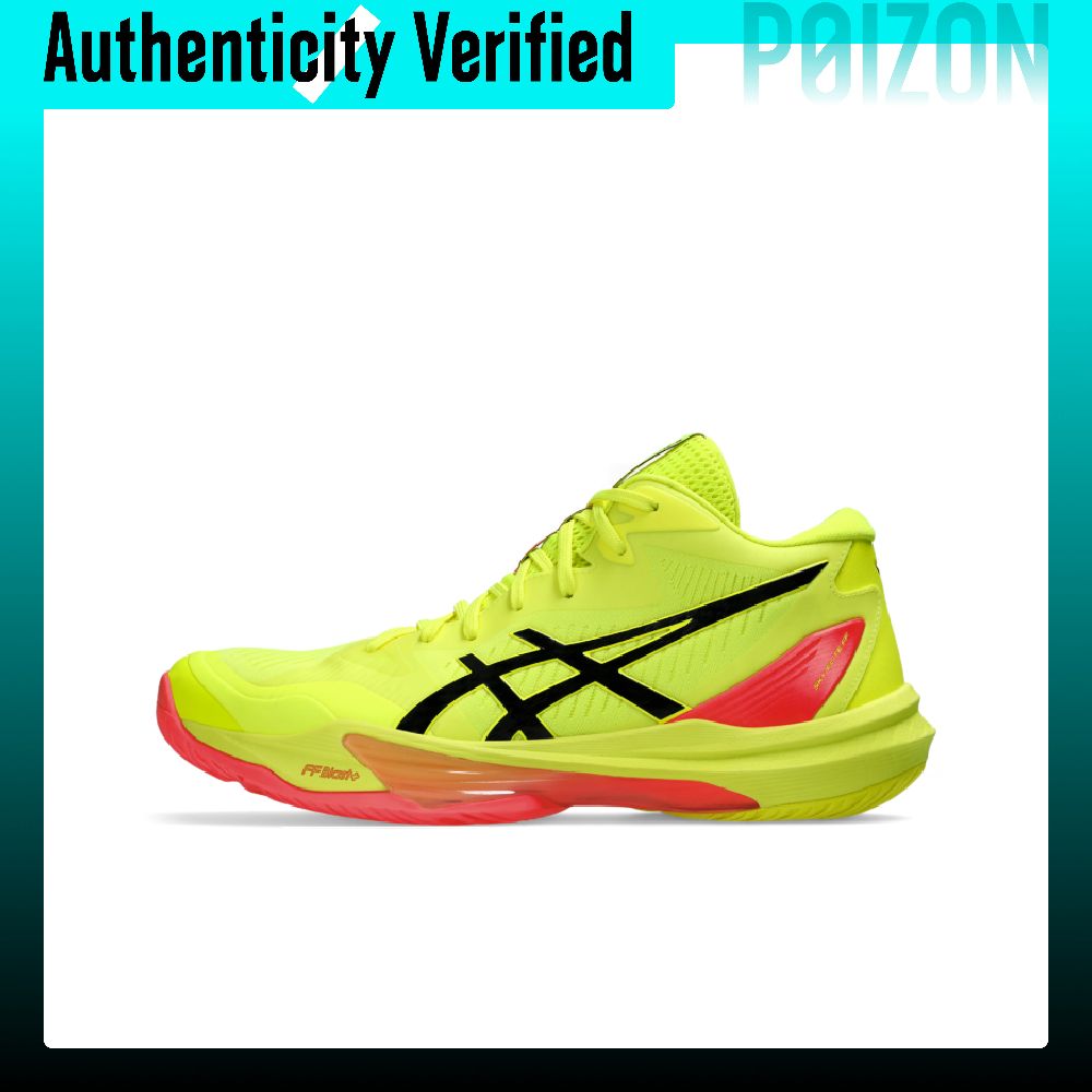 Table Tennis Shoes Asics - アシックス SKY ELITE FF MT 3