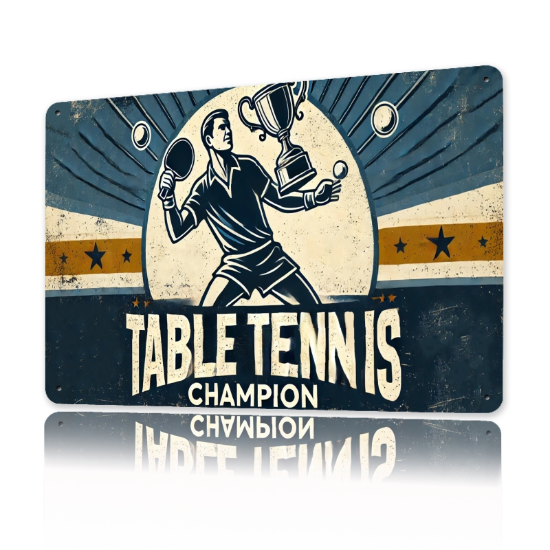 Table Tennis Championships - ヴィンテージ卓球選手権メタルウォールアート、プレーヤーとトロフィーのデザインが施されたレトロな鉄製装飾、スポーツ愛好家への完璧なギフト。