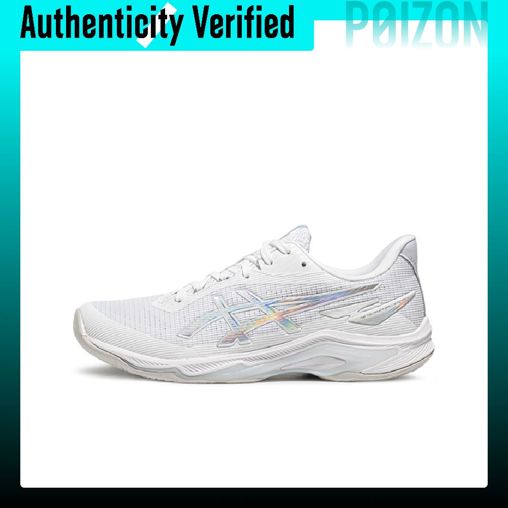 Table Tennis Shoes Asics - アシックス ネットバーナー バリスティック FF 4 バレーボールシューズ