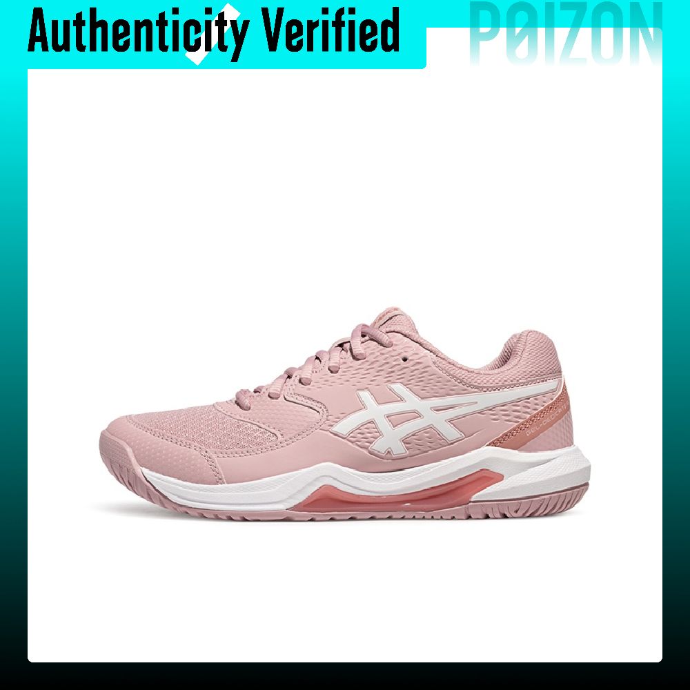 Table Tennis Shoes Asics - アシックス ゲル デディケート 8 滑り止めと通気性のあるローカット テニスシューズ