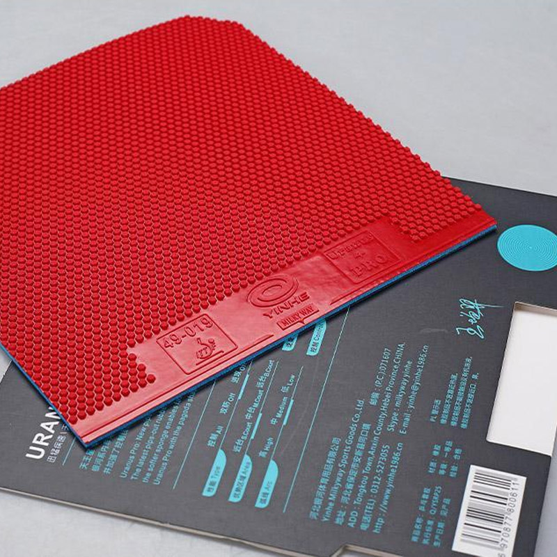 銀河天王星プロ卓球ラバー ショートピップス オフェンシブ ピ - Table Tennis Rubber Anti Spin のレビューと価格