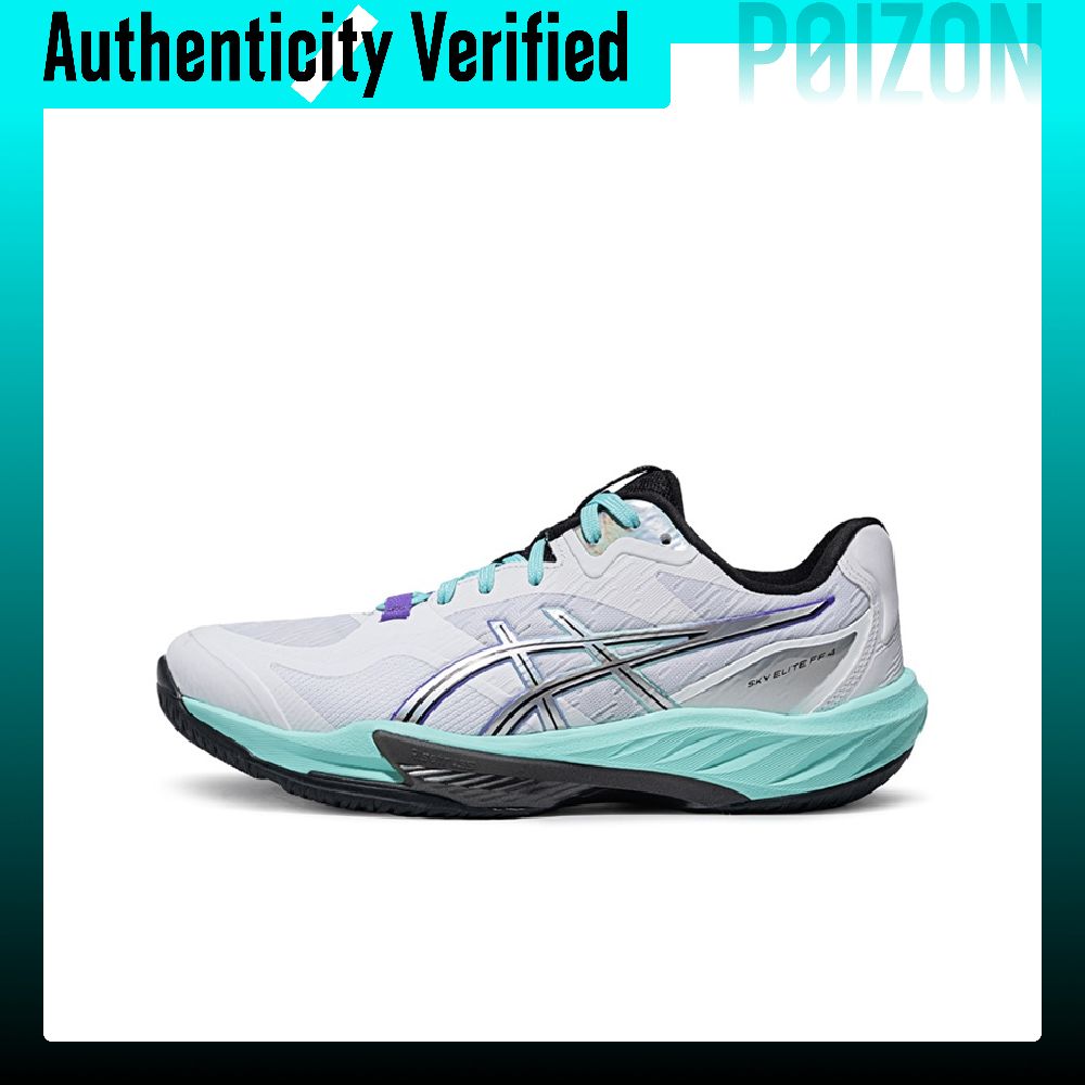 ASICS SKY ELITE FF 4 バレーボールシュー - Table Tennis Shoes Asics のレビューと価格