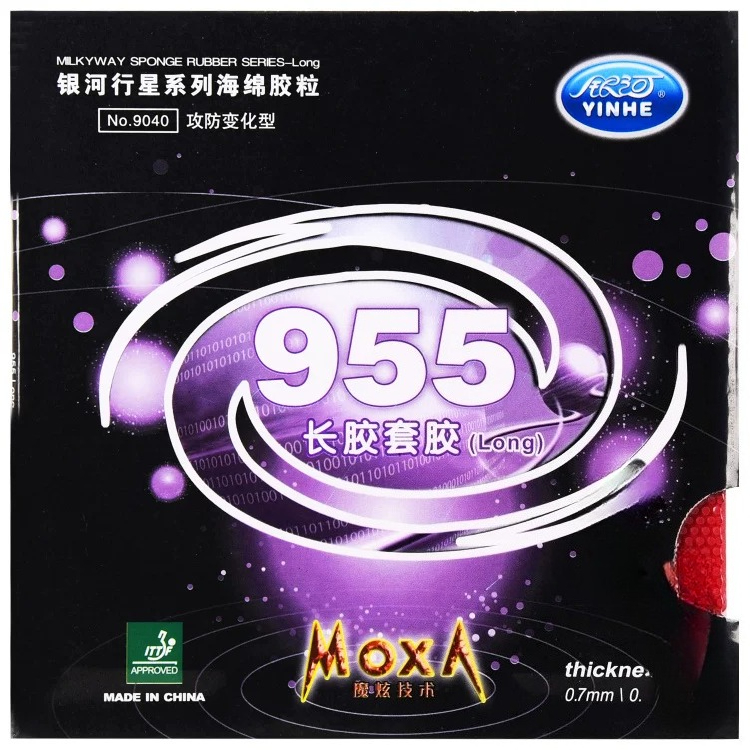 YINHE QING 955 ピップスロング卓球ラバー ギャ - Table Tennis Rubber Anti Spin のレビューと価格