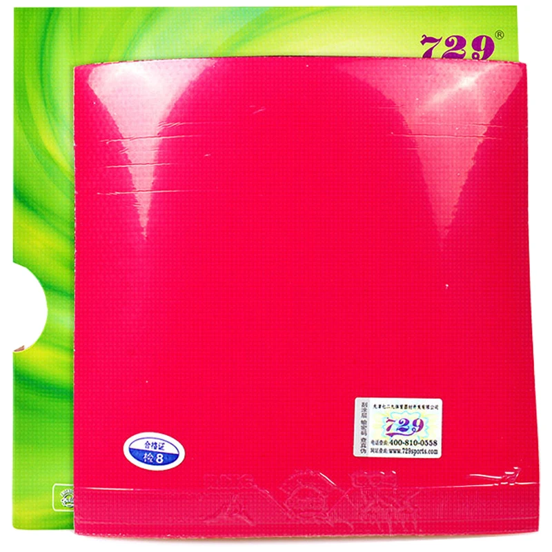 729 友情 804 卓球ゴムシートニキビアンチループ H4 - Table Tennis Rubber Anti Spin のレビューと価格