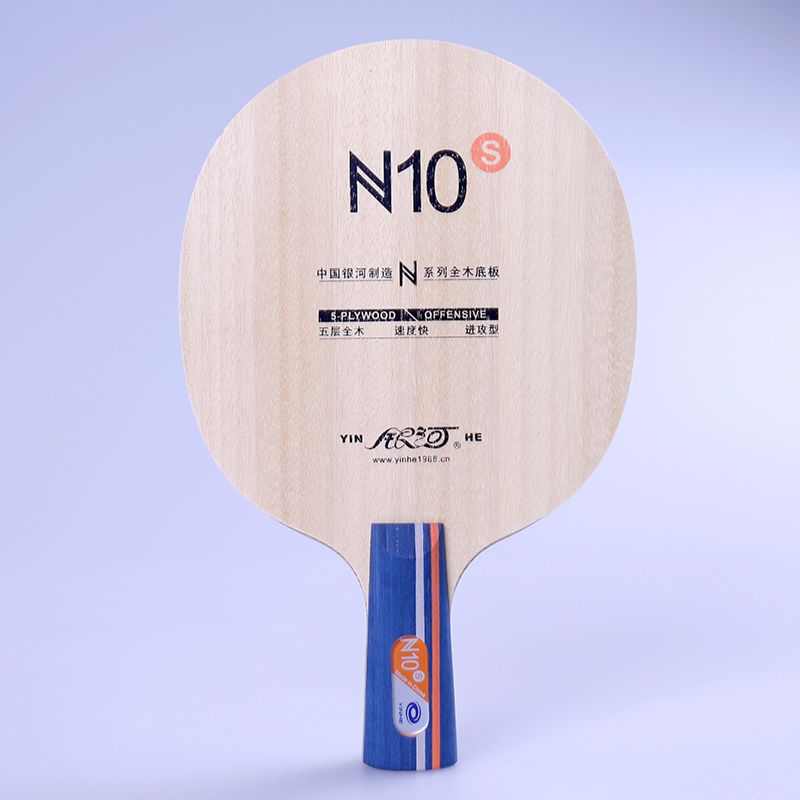 オリジナルギャラクシー N-10S 卓球ブレード初心者エント - Table Tennis Tournament のレビューと価格