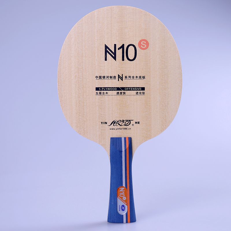オリジナルギャラクシー N-10S 卓球ブレード初心者エント - Table Tennis Tournament のレビューと価格