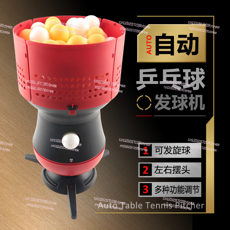自動卓球ロボット、家庭用プロトレーニング用リモコン付きポータ - Robot Ball Machine のレビューと価格