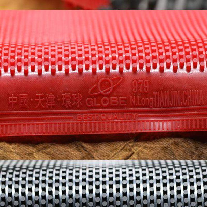 小粒/大粒1.5/2.5mm OXロングピップス979卓球ラ - Table Tennis Rubber Anti Spin のレビューと価格