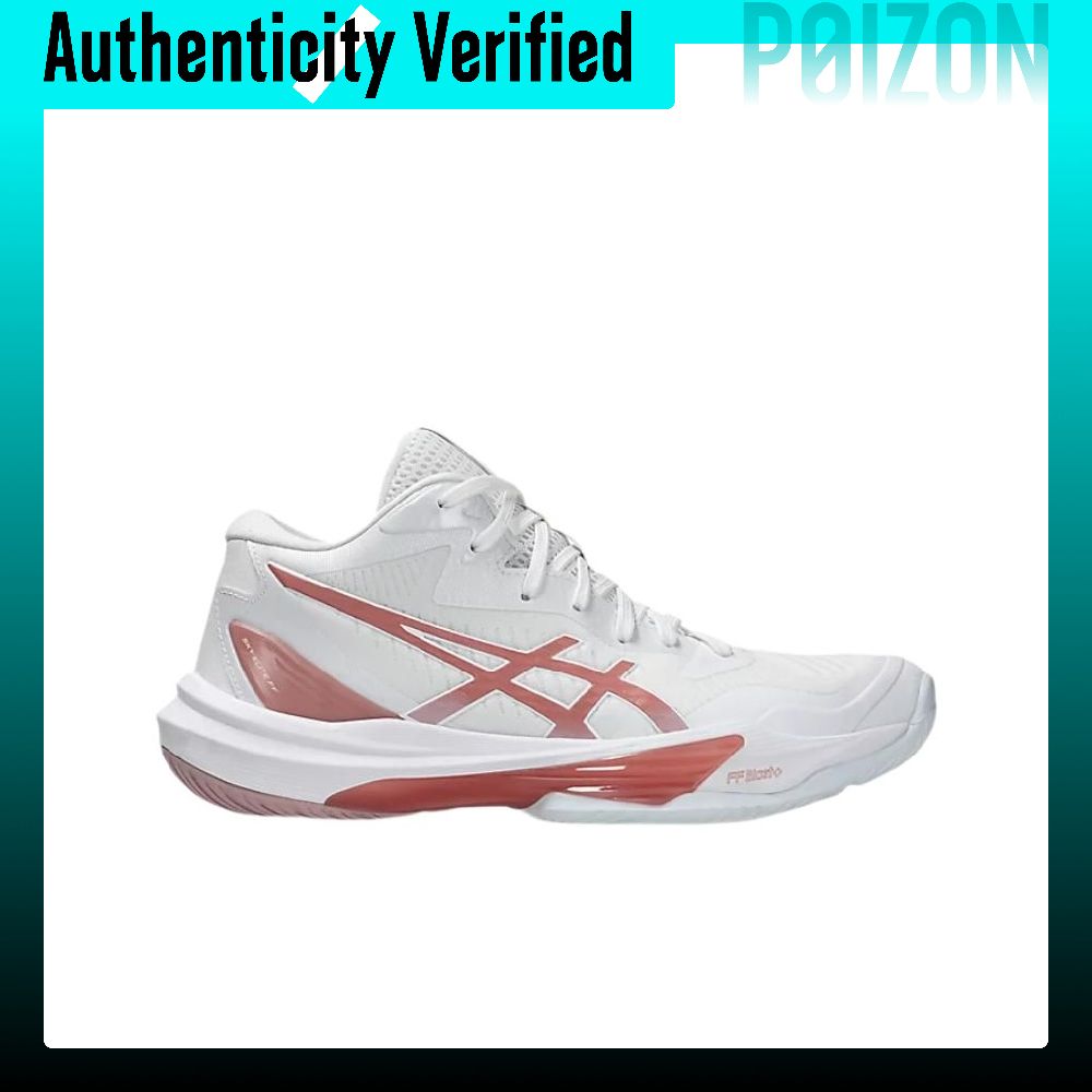 ASICS スカイエリート FF 3 バレーボールシューズ  - Table Tennis Shoes Asics のレビューと価格