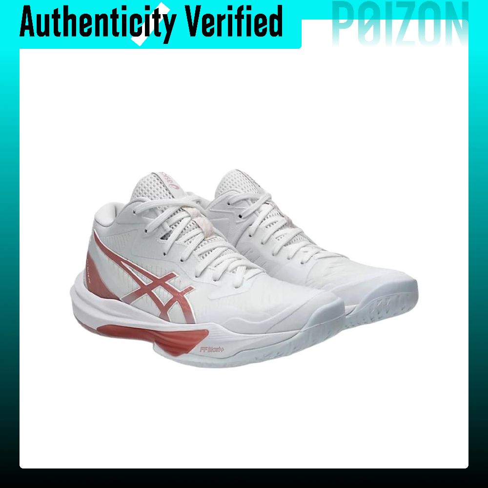 ASICS スカイエリート FF 3 バレーボールシューズ  - Table Tennis Shoes Asics のレビューと価格