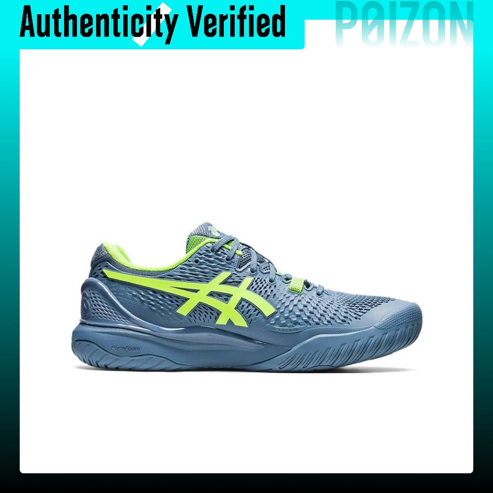 アシックス ゲル レゾリューション 9 ロートップ テニスシ - Table Tennis Shoes Asics のレビューと価格