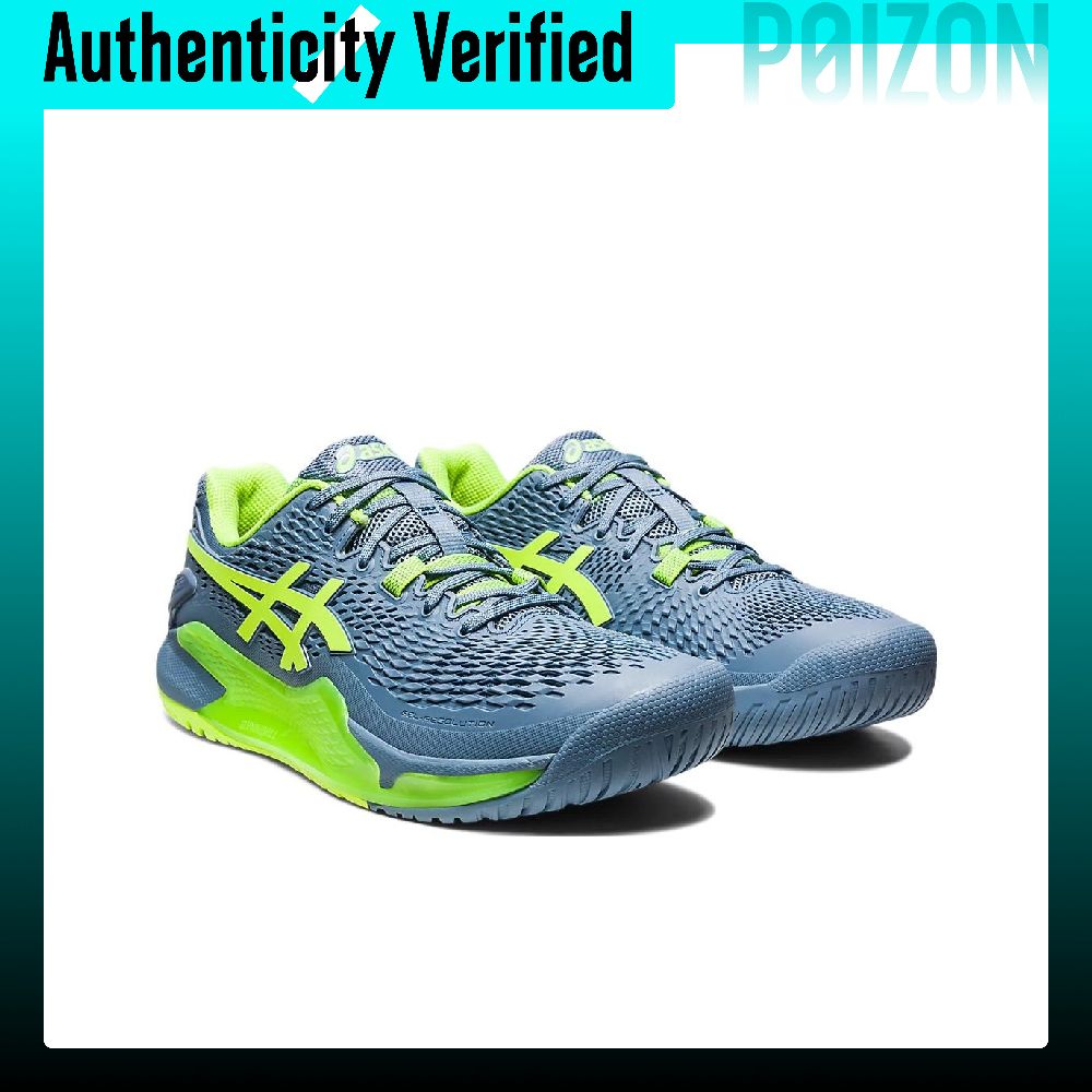 アシックス ゲル レゾリューション 9 ロートップ テニスシ - Table Tennis Shoes Asics のレビューと価格