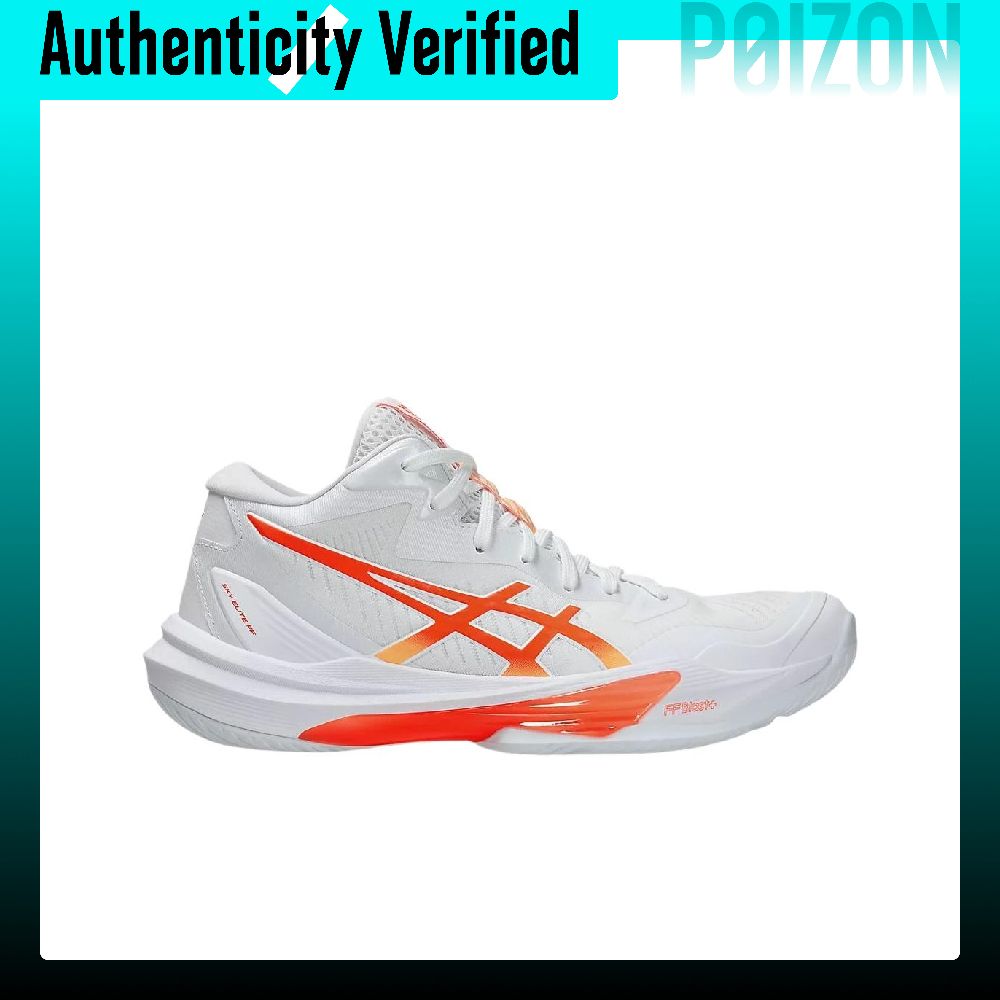 アシックス SKY ELITE FF MT 3 バレーボール - Table Tennis Shoes Asics のレビューと価格