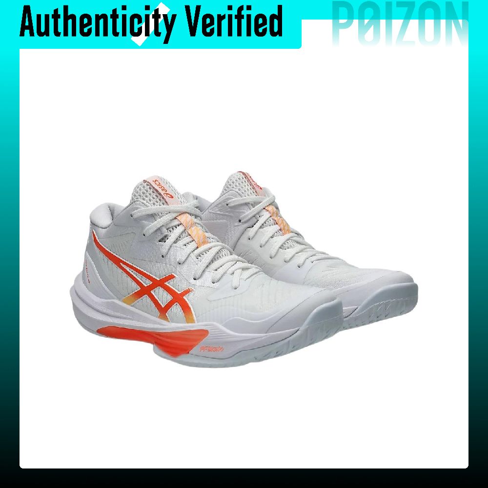 アシックス SKY ELITE FF MT 3 バレーボール - Table Tennis Shoes Asics のレビューと価格