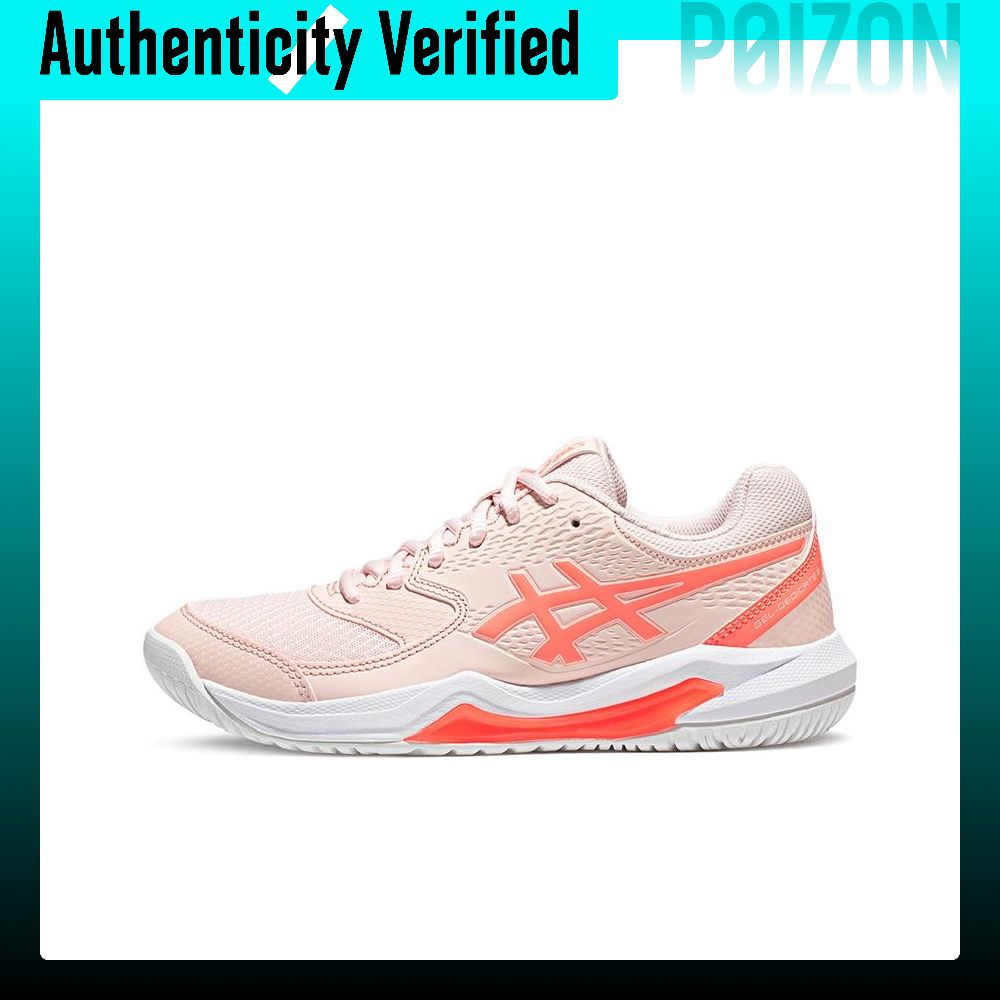 アシックス ゲル デディケート 8 テニスシューズ レディー - Table Tennis Shoes Asics のレビューと価格