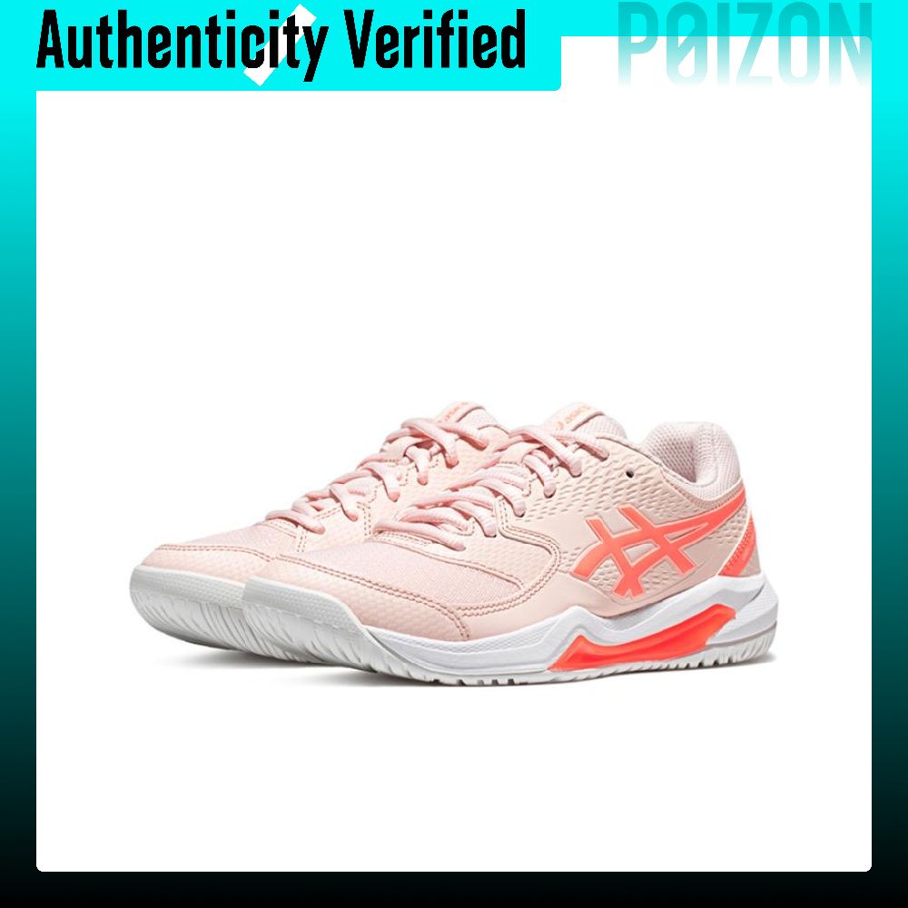 アシックス ゲル デディケート 8 テニスシューズ レディー - Table Tennis Shoes Asics のレビューと価格