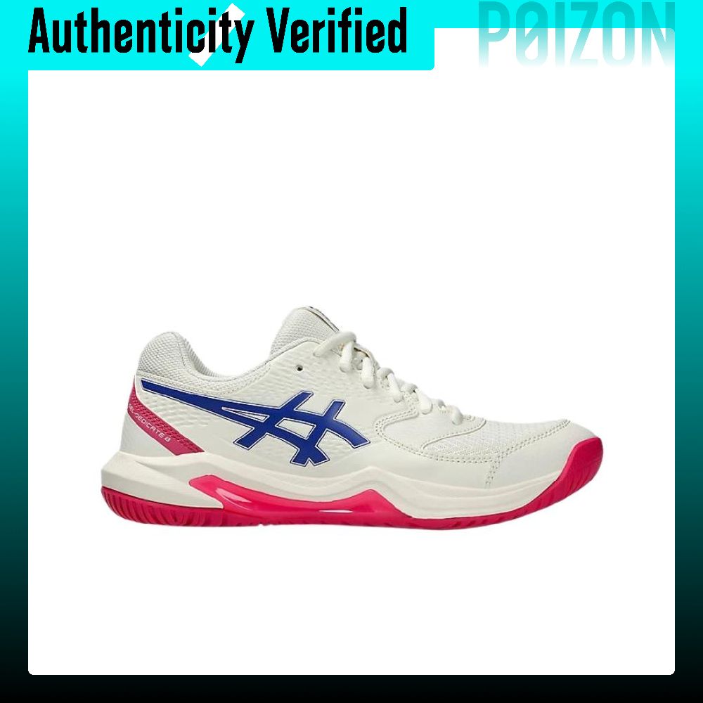 アシックス ゲル デディケート 8 テニスシューズ レディー - Table Tennis Shoes Asics のレビューと価格