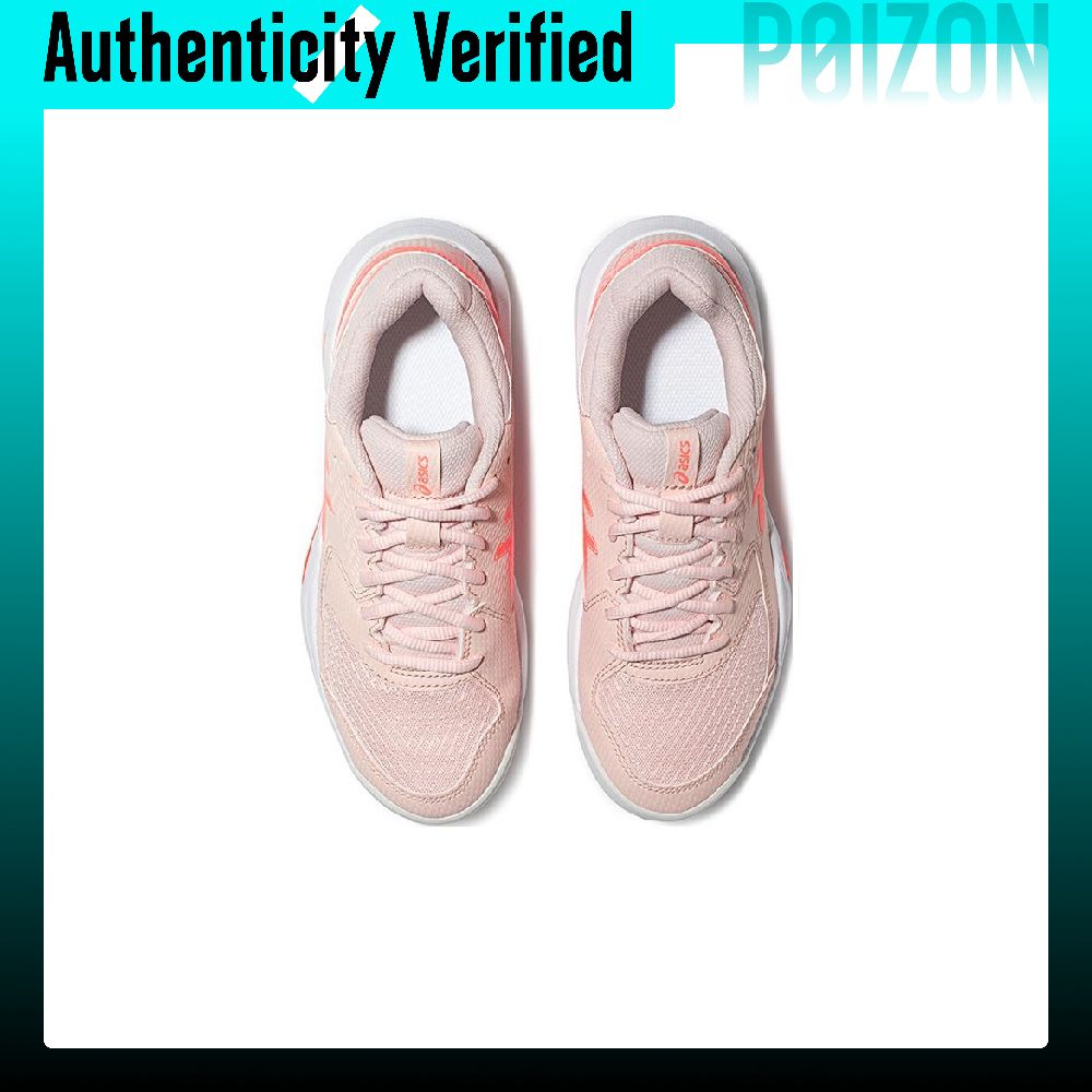 ASICS ゲル・デダイケート 8 テニスシューズ レディー - Table Tennis Shoes Asics のレビューと価格