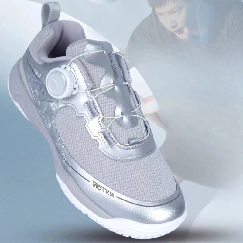 新作高級バドミントンシューズ、メンズ、ユニセックス、インドア - Table Tennis Yonex のレビューと価格