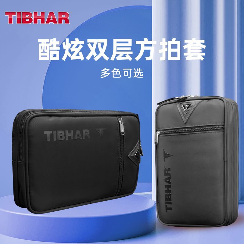 Tibhar-卓球ラケット保護カバー、2層、プロ、大容量、収 - Table Tennis Rubber Anti Spin のレビューと価格