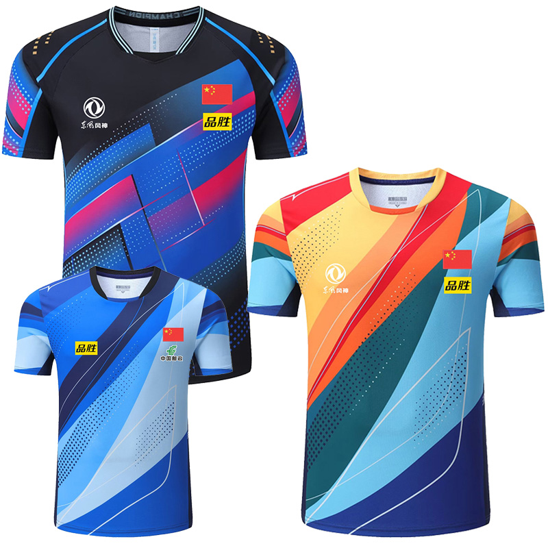 男性と女性のためのテーブルテニスジャージ,卓球のTシャツ,中 - Table Tennis Championships のレビューと価格