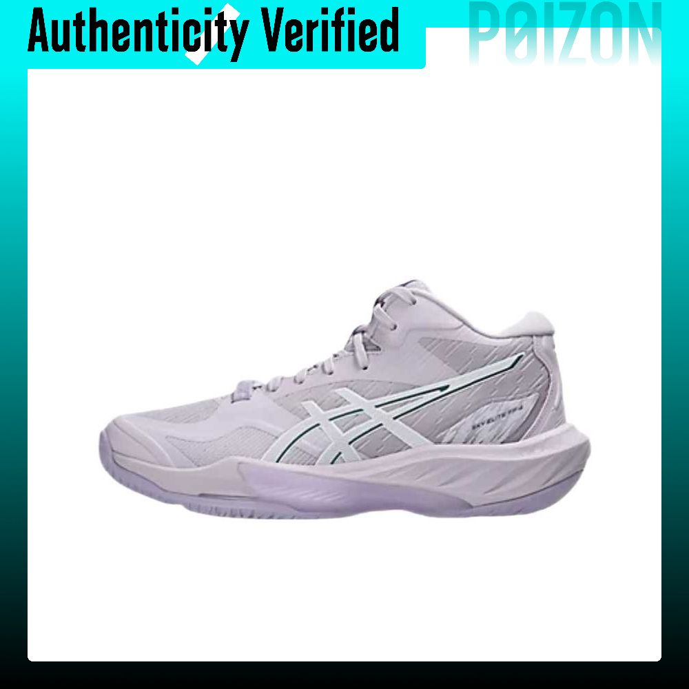 ASICS SKY ELITE FF MT 4 バレーボール - Table Tennis Shoes Asics のレビューと価格
