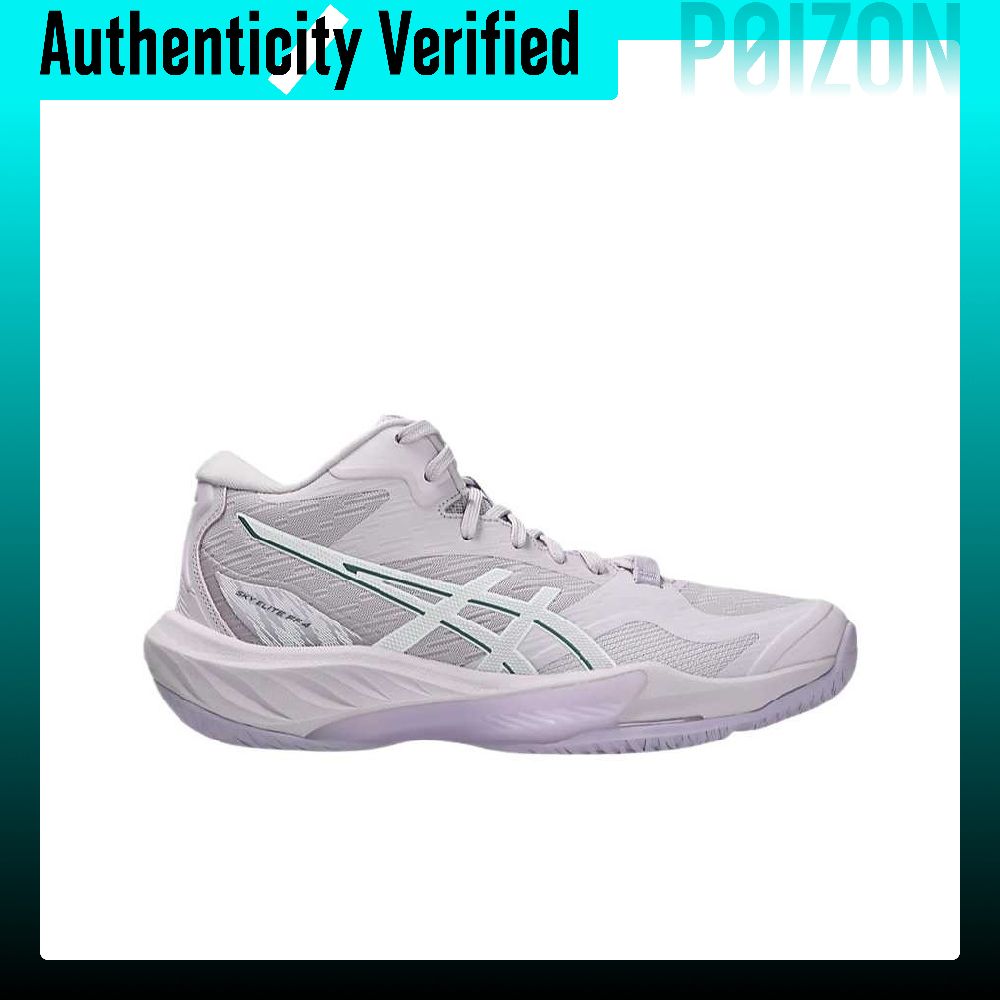 ASICS SKY ELITE FF MT 4 バレーボール - Table Tennis Shoes Asics のレビューと価格