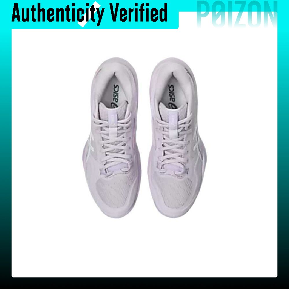 ASICS SKY ELITE FF MT 4 バレーボール - Table Tennis Shoes Asics のレビューと価格