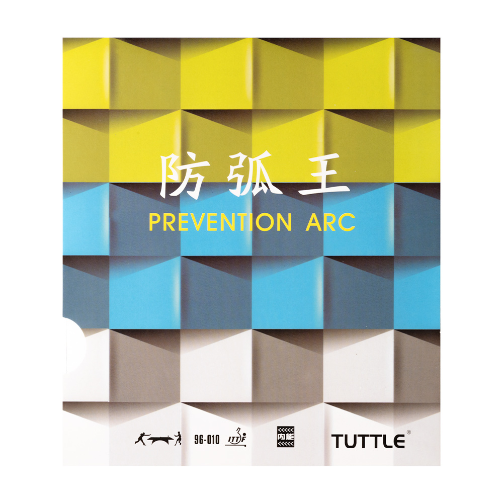 TUTTLE プリベーション アーク キング オブ アンチス - Table Tennis Rubber Anti Spin のレビューと価格