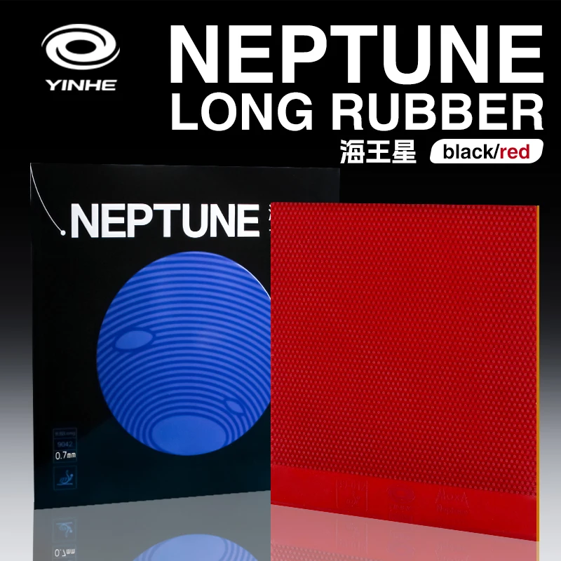 Yinhe Neptune ロングピップアウト卓球ラバー O - Table Tennis Rubber Anti Spin のレビューと価格