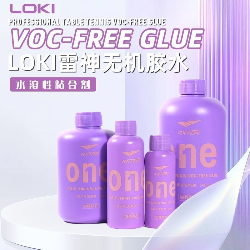 LOKI No.1 プロフェッショナル卓球ラバー接着剤、粘度 - Table Tennis Rubber Anti Spin のレビューと価格