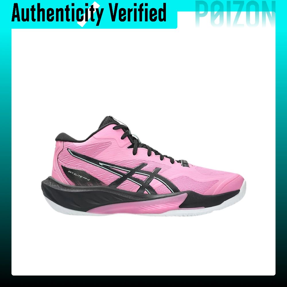 ASICS SKY ELITE FF MT バレーボールシュ - Table Tennis Shoes Asics のレビューと価格