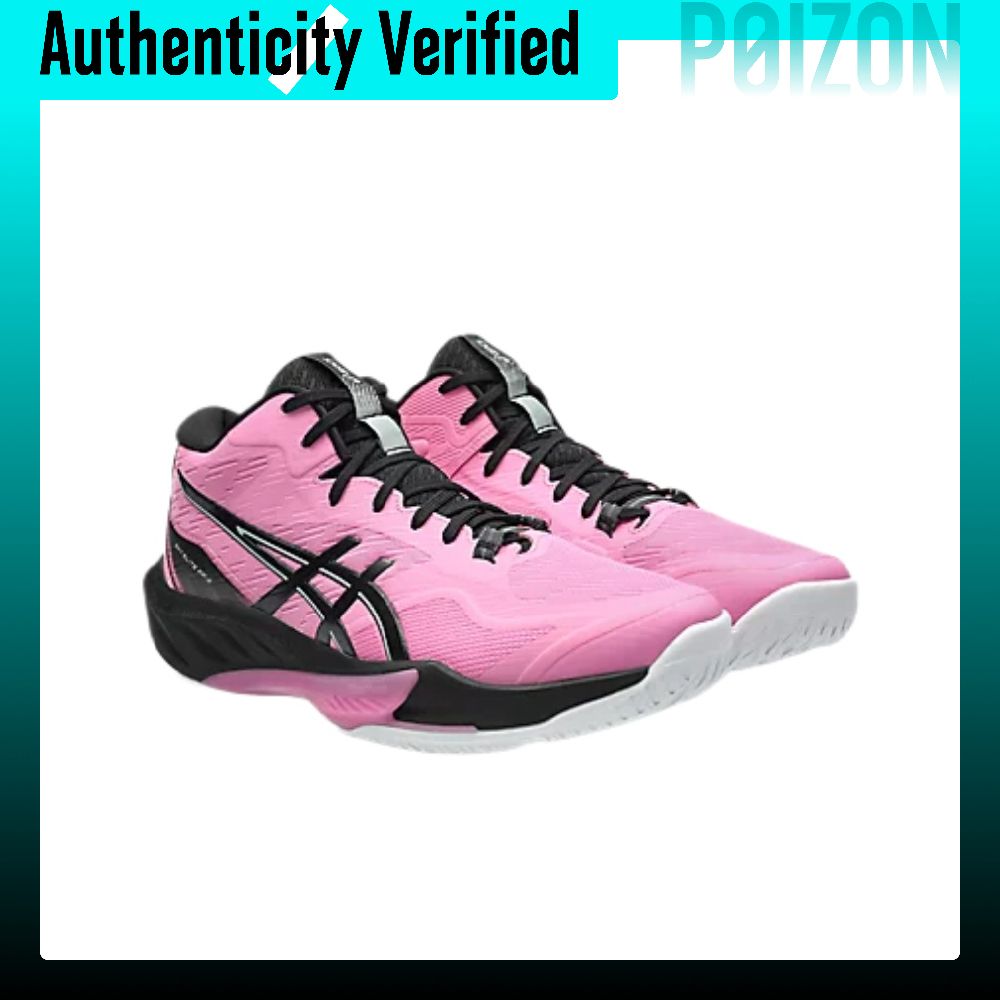 ASICS SKY ELITE FF MT バレーボールシュ - Table Tennis Shoes Asics のレビューと価格