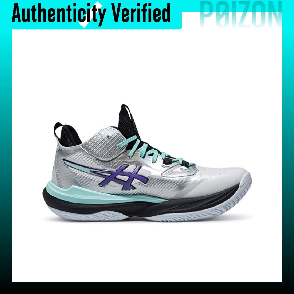 ASICS METARISE 2 バレーボールシューズ メン - Table Tennis Shoes Asics のレビューと価格