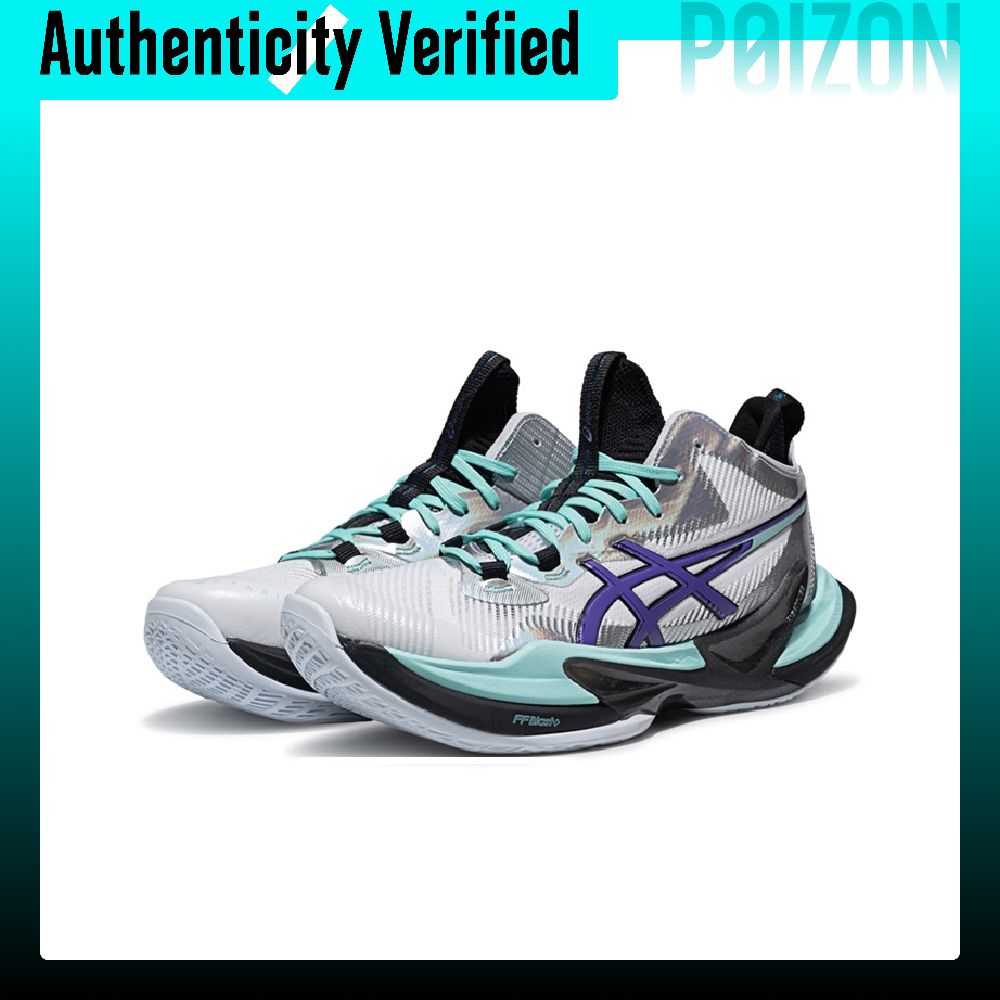 ASICS METARISE 2 バレーボールシューズ メン - Table Tennis Shoes Asics のレビューと価格