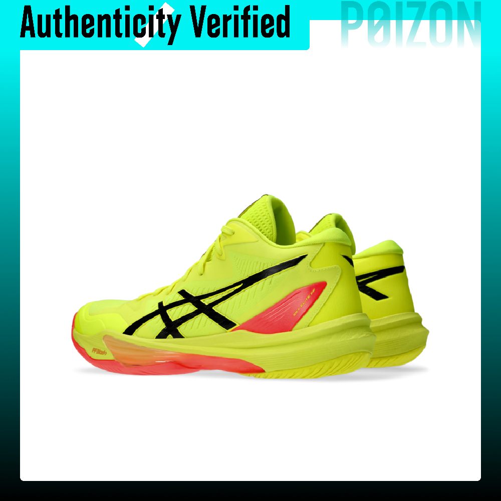 アシックス SKY ELITE FF MT 3 ローカット  - Table Tennis Shoes Asics のレビューと価格
