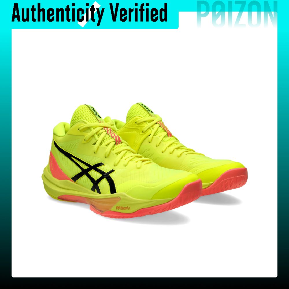 アシックス SKY ELITE FF MT 3 ローカット  - Table Tennis Shoes Asics のレビューと価格