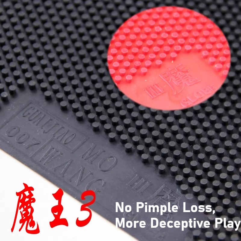 OX卓球ラバー ロングピンプル 超大粒子 高さ2.6mm よ - Table Tennis Rubber Anti Spin のレビューと価格